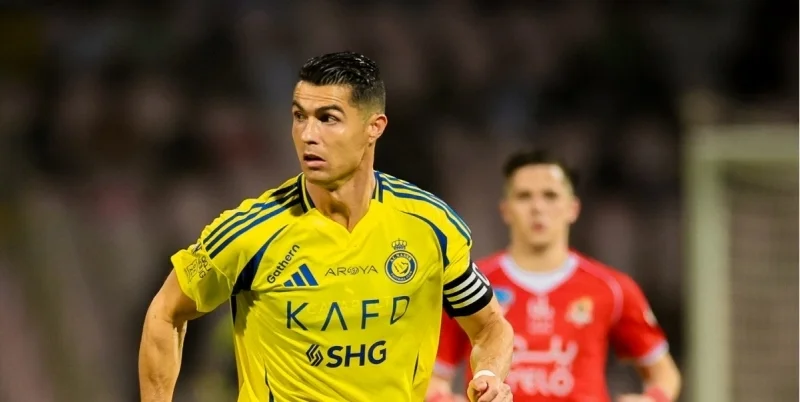 Аль-Оруба - Аль-Наср