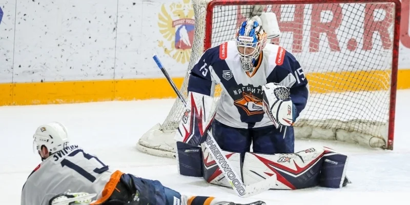 Южный Урал - Магнитка Южный Урал - Магнитка