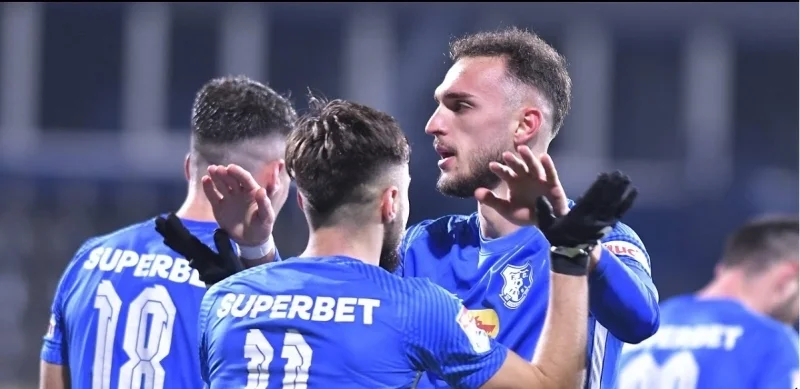 Фарул - Университатя Клуж