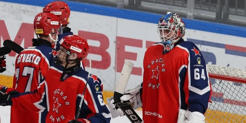 Красная Армия - Амурские Тигры Красная Армия - Амурские Тигры