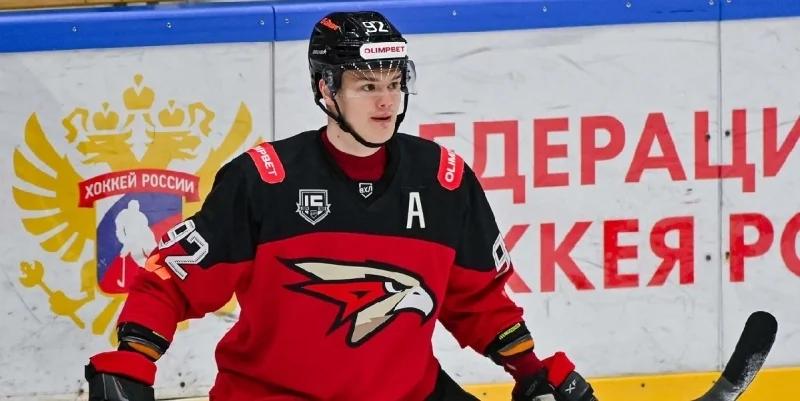 Омские Крылья - AKM