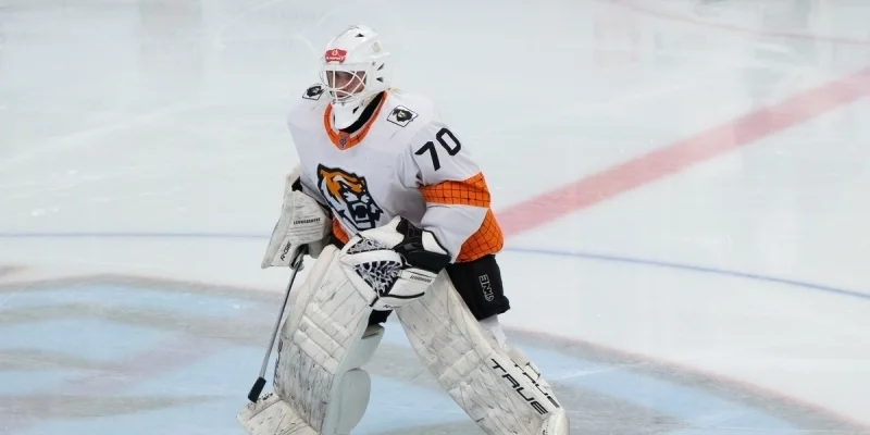 Амурские Тигры - Капитан