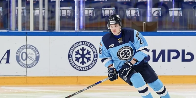 Сибирь - Ак Барс