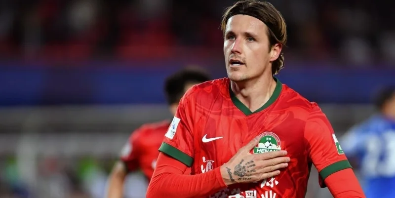 Хэнань - Циндао Вест Коаст