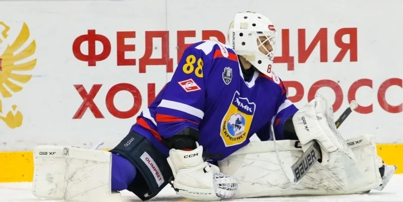 Химик - Зауралье