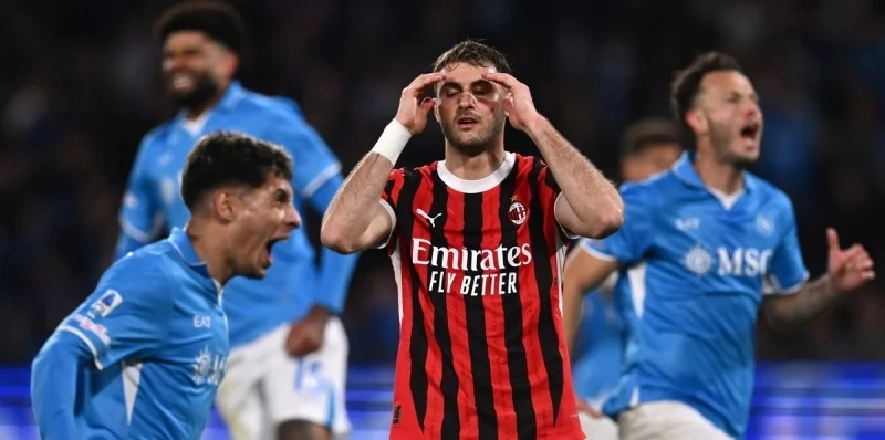 Милан - Интер