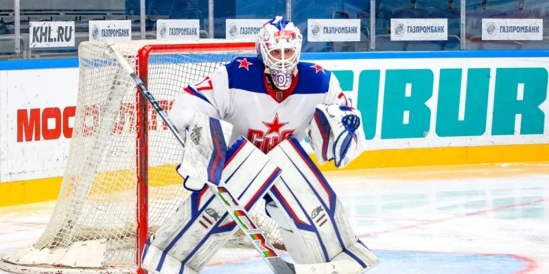 СКА-1946 - Красная Армия