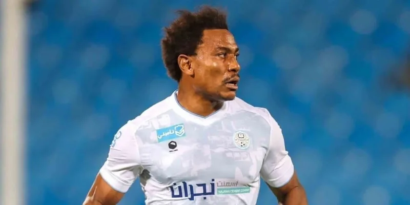 Аль-Оруба - Аль-Ахдуд