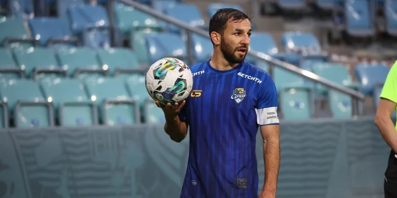 Родина - Сочи