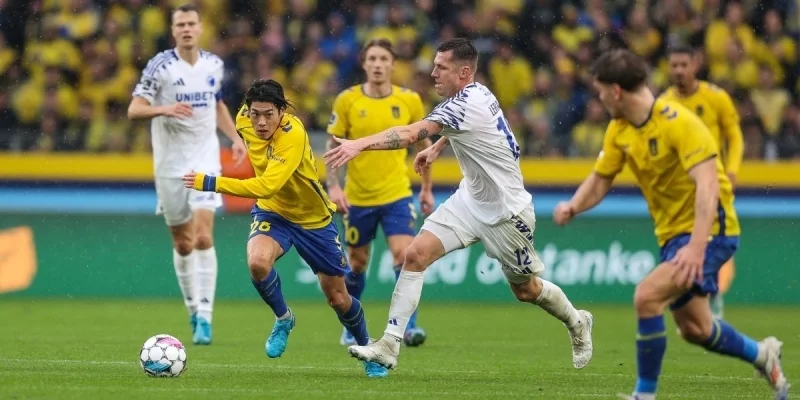 Брондбю - Орхус