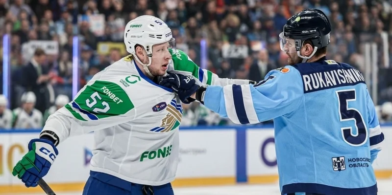 Салават Юл - Сибирь