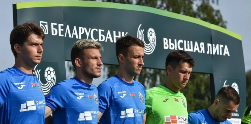 Ислочь - Молодечно Ислочь - Молодечно