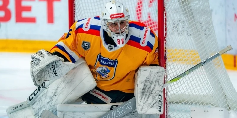 Химик - Югра Химик - Югра