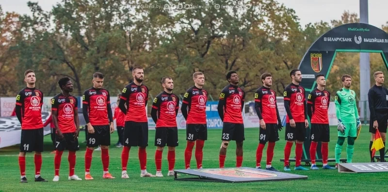 Динамо Брест - Славия-Мозырь Динамо Брест - Славия-Мозырь