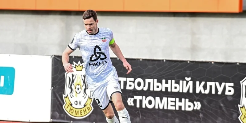 Уфа - Нефтехимик