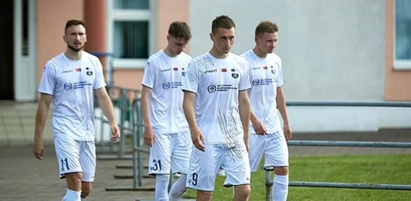 Слуцк - Минск Слуцк - Минск