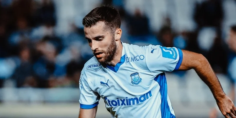 Аполлон - Пафос