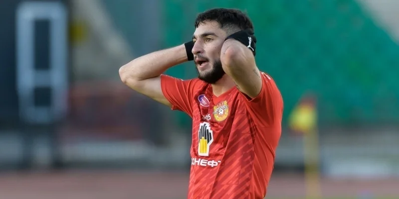 Арсенал - Родина