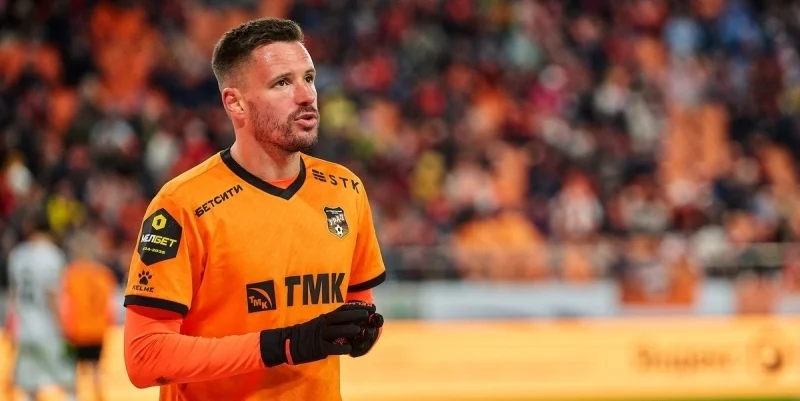 Урал - Уфа Урал - Уфа