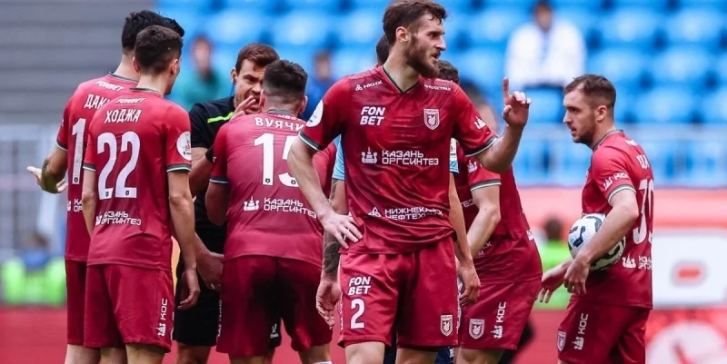 Рубин - Ростов Рубин - Ростов