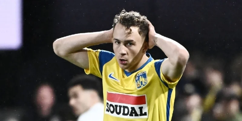 Ауд-Хеверле Левен - Вестерло Ауд-Хеверле Левен - Вестерло