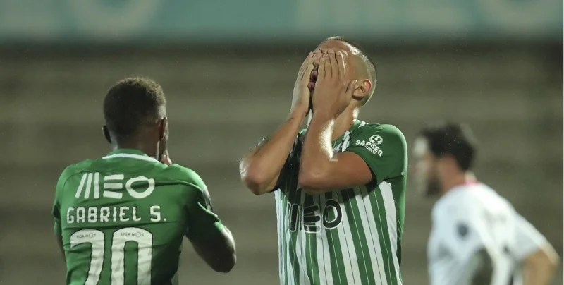 Рио Аве - Жил Висенте Рио Аве - Жил Висенте