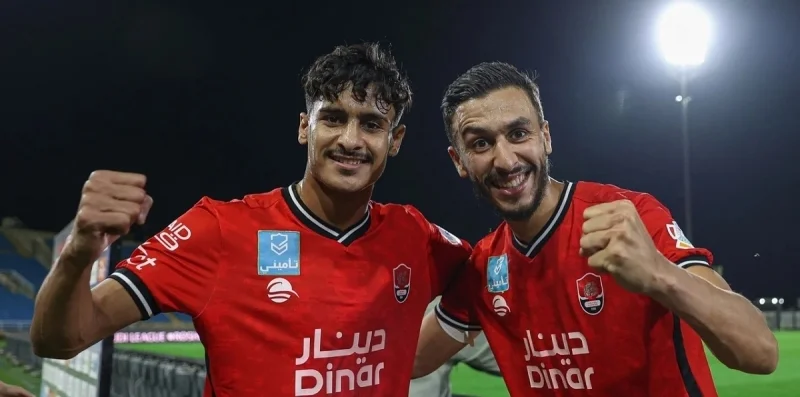 Аль-Ахдуд - Аль-Раед