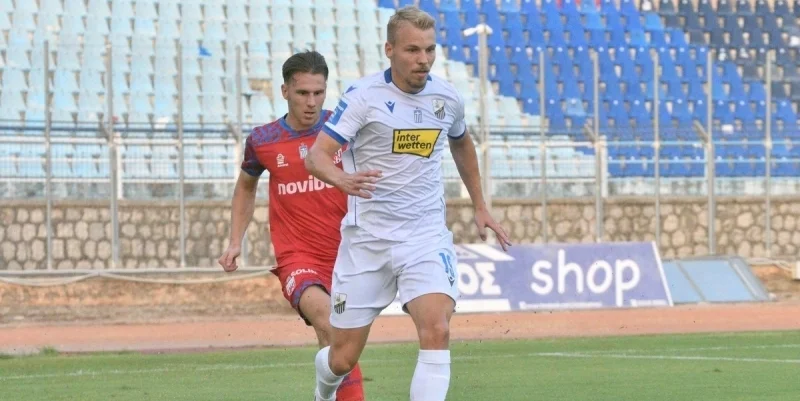 Калитея - Ламиа Калитея - Ламиа