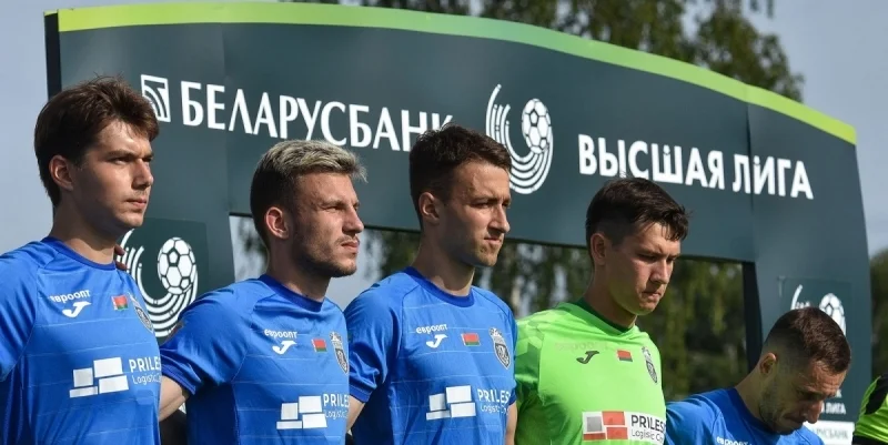 Ислочь - Арсенал Дз Ислочь - Арсенал Дз