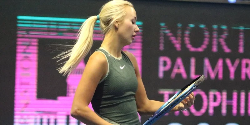 Юлия Стародубцева - Анастасия Потапова