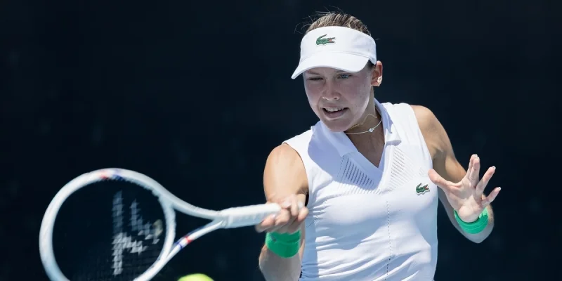 Эрика Андреева - Катажина Кава