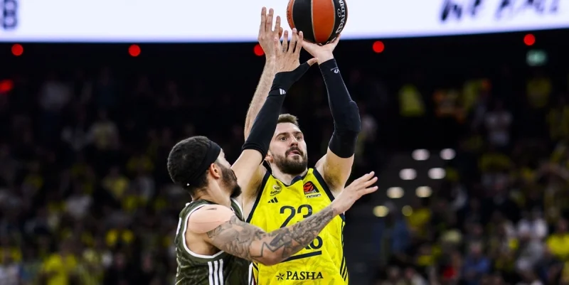 Бахчешехир Университет - Фенербахче Бахчешехир Университет - Фенербахче