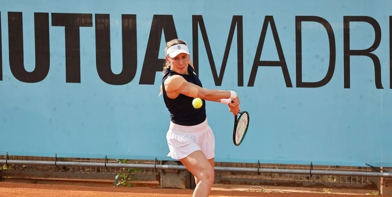 Мариам Болквадзе - Екатерина Александрова Мариам Болквадзе - Екатерина Александрова