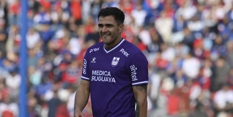 Дефенсор Спортинг - Ливерпуль Монтевидео