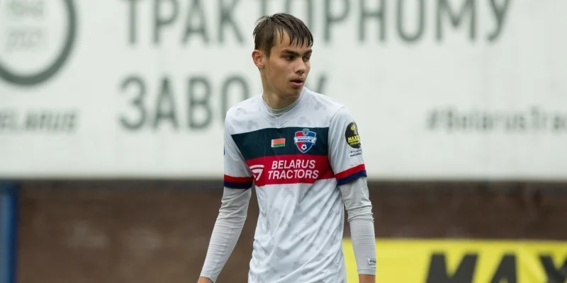 Осиповичи - Минск-2