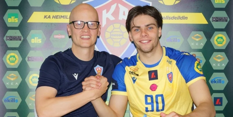 Вестри - Акурейри