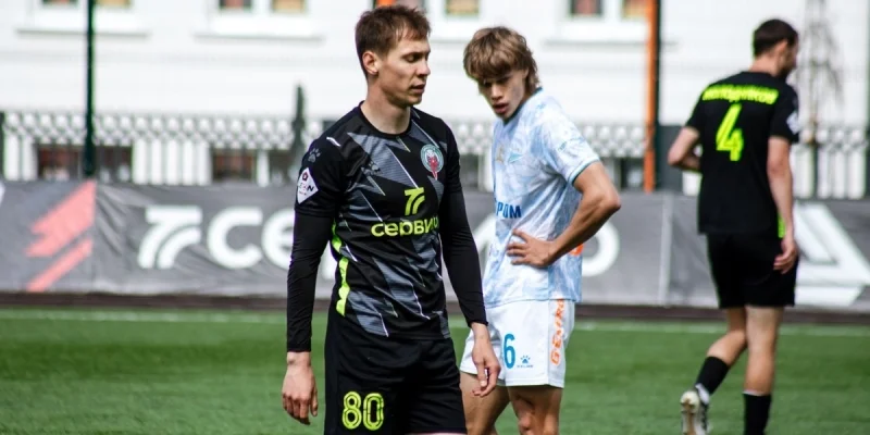 Иркутск - Сатурн