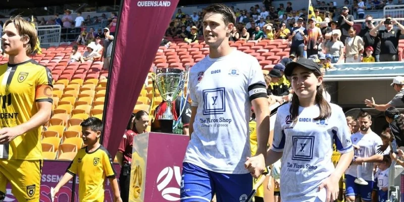 Холланд Парк Хокс - Кабулчер