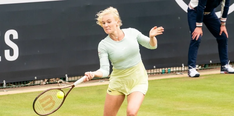 Хармони Тан - Катерина Синякова