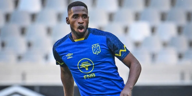 Орбит Колледж - Кейп Таун Сити