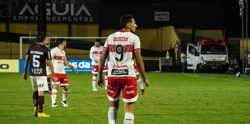 KРБ - Америка Минейро KРБ - Америка Минейро