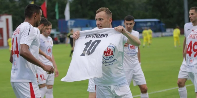 Минск - Славия-Мозырь Минск - Славия-Мозырь