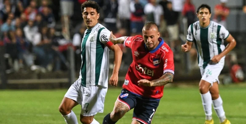 Расинг Монтевидео - Монтевидео Сити