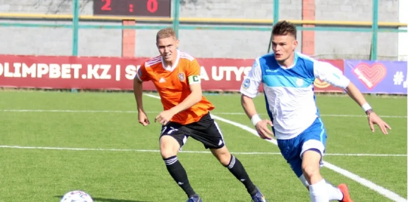 Академия Онтустик - Акас Академия Онтустик - Акас