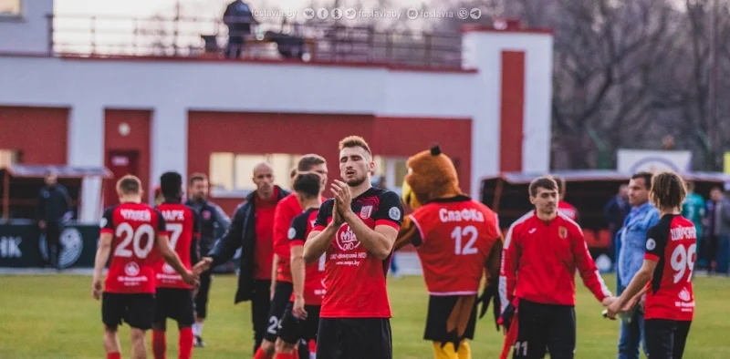 Славия-Мозырь - Витебск Славия-Мозырь - Витебск