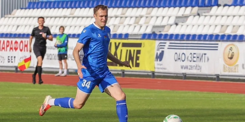 Бумпром - Днепр Бумпром - Днепр