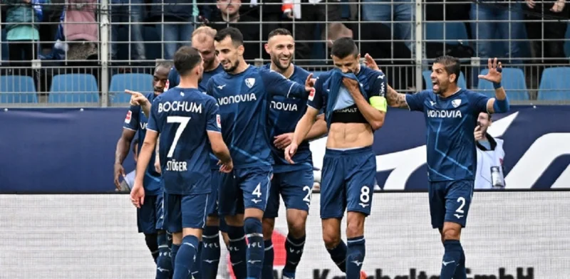 Вупперталер - Бохум