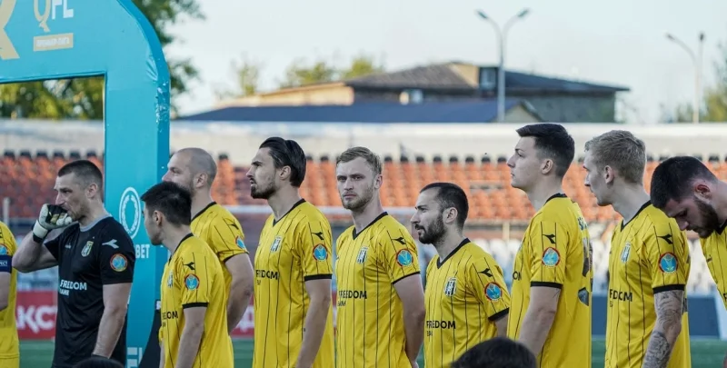 Женис - Жетысу Женис - Жетысу