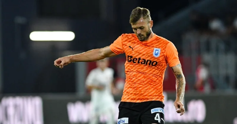 Университатя - Арджеш