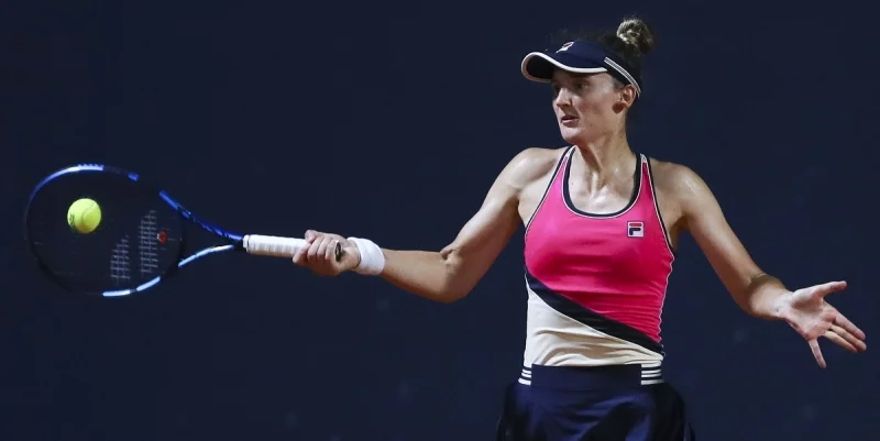 Ирина Камелия Бегу - Анна Шишкова Ирина Камелия Бегу - Анна Шишкова